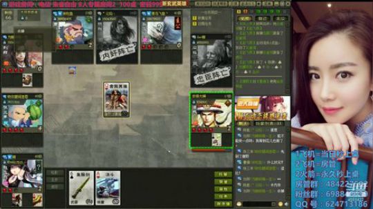 我是一只勤劳的小蜜蜂~嗡嗡嗡~ 2019-05-11 16点场