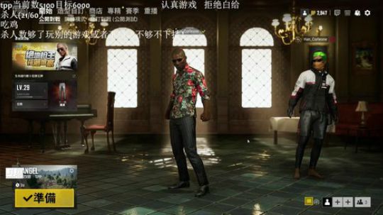 手已好，状态回归 2019-05-12 18点场