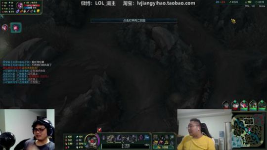 1风间琉璃1发布了一个斗鱼视频2019-05-14