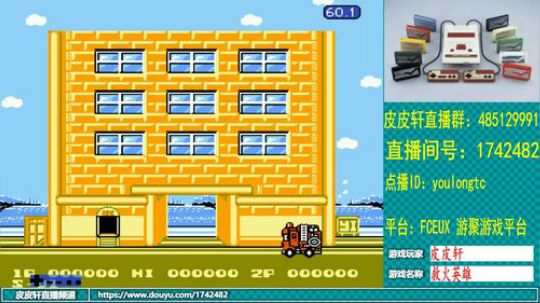 皮皮轩：失踪人口回归 2019-05-13 21点场