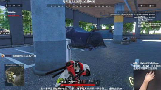 MrBB: 职业圈内战时间。 2019-05-12 18点场