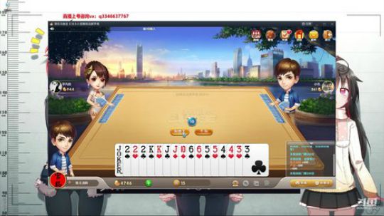 一个莫得感情的杀手盖伦 2019-05-14 13点场