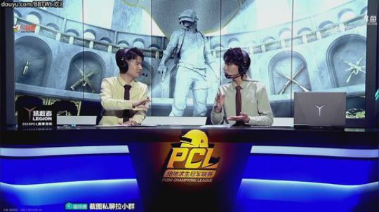 猛男解说嘟师傅/嘟啊你真猛 2019-05-14 18点场