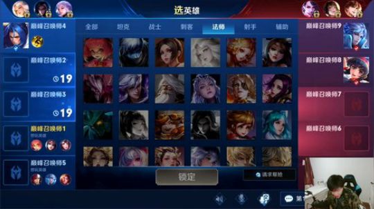 闹闹可遇不可求发布了一个斗鱼视频2019-05-14
