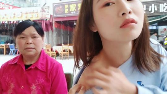 肖淑洁生命中的光和盐发布了一个斗鱼视频2019-05-14