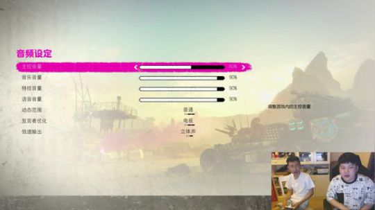 黑板君爱喝酸奶发布了一个斗鱼视频2019-05-14