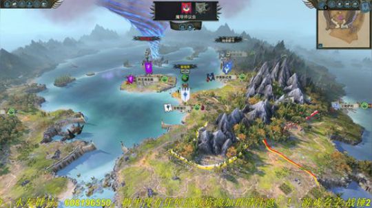 5月23日三国全战上线啦！！ 2019-05-14 08点场