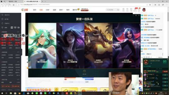 年受：哈哈哈哈哈哈 2019-05-13 19点场