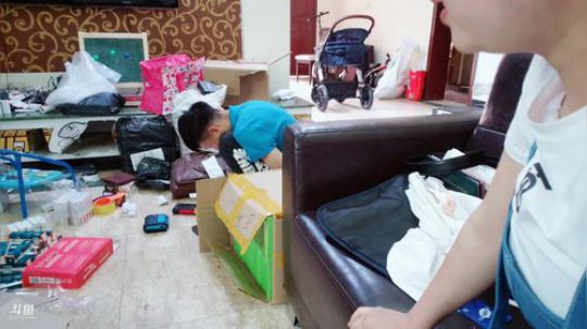 尼泊尔特产中奖的发货。 2019-05-14 13点场