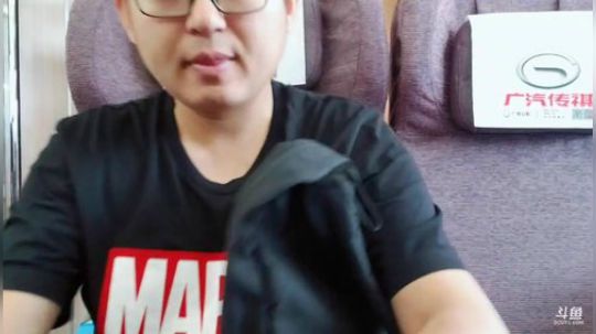 HHHISHHH发布了一个斗鱼视频2019-05-14