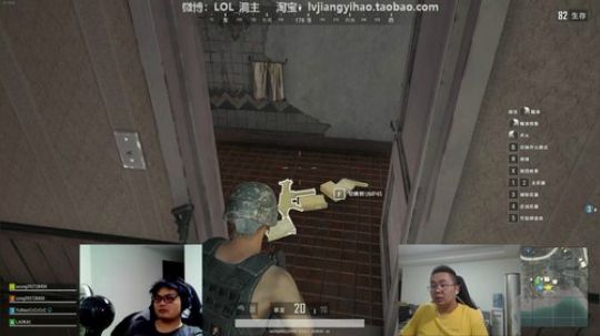 格莱美发布了一个斗鱼视频2019-05-14