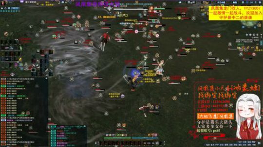 5.11世界BOSS，看墨雪500头猪的骚操作