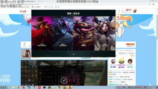 完美世界mc发布了一个斗鱼视频2019-05-14