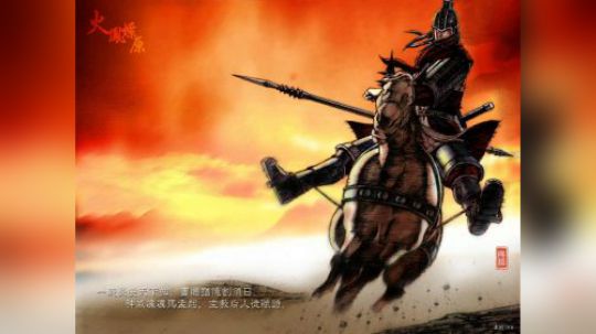 满城尽带黄金甲