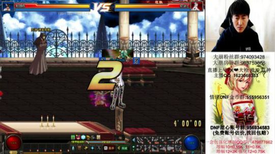 全职业赛季光环 大枪天下第一 2019-05-14 11点场