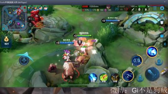 四十五星边路五排 2019-05-13 22点场