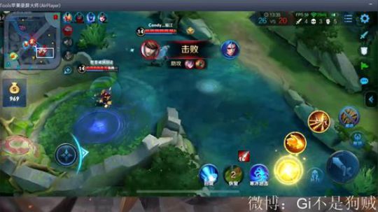 晚上打个比赛。 2019-05-13 18点场