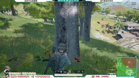 【骚辉】我就是AK小王子丶不接受任何反驳 2019-05-14 16点场