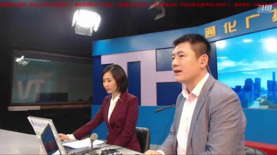好好上班，天天向上~ 2019-05-14 07点场
