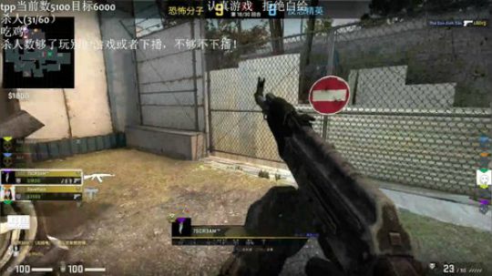 手已好，状态回归 2019-05-13 13点场