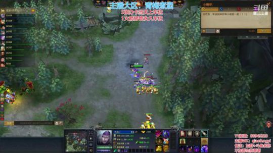 谜一样的标题，你猜是什么？ 2019-05-12 18点场