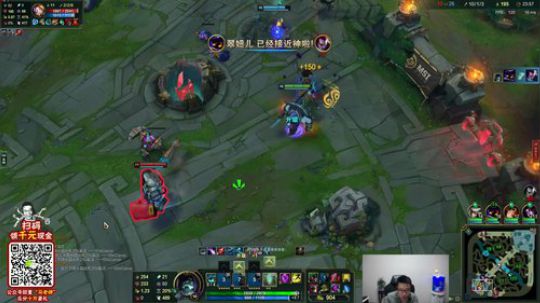 我在斗鱼看芜湖大司马丶直播英雄联盟