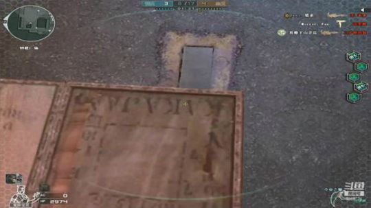 冷风：求求你们不要踢我了 2019-05-14 03点场