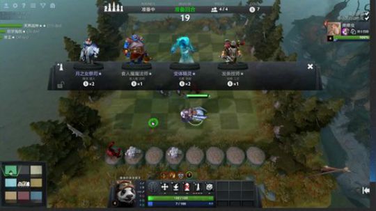 痒痒虫：嘘，别说话 2019-05-14 06点场