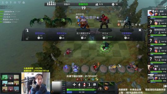 我神法是绝活~！ 2019-05-14 10点场