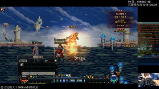 。9418看起来奥 2019-05-13 17点场