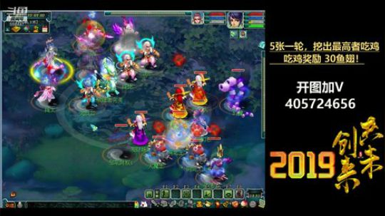 又老了一岁，难受！ 2019-05-13 21点场