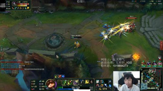我在斗鱼看Xleft小叮当直播绝地求生