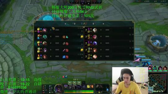 空大的劫 国服第一 2019-05-13 10点场