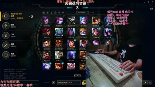 世界第二锐雯铸剑归来 2019-05-13 20点场