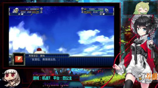穆小果の游戏室！~！ 2019-05-07 21点场