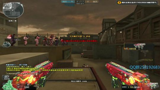 冷风：求求你们不要踢我了 2019-05-12 20点场