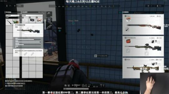MrBB: 双人四排无限酣战 2019-05-14 00点场