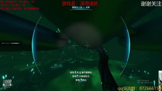 大海全是水 4373319 2019-05-13 16点场