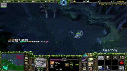 【Soul】漏刀王的直播间 2019-05-13 22点场