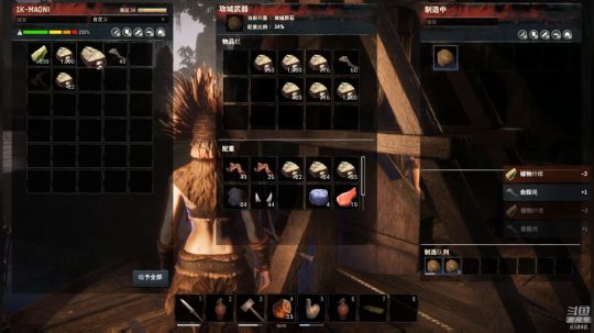 龙马精神丶老狼哥发布了一个斗鱼视频2019-05-14