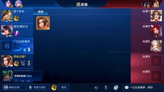 骚白全能秀系列 2019-05-14 19点场