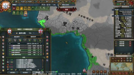（欧陆风云4）波皇要带小弟打人了！！ 2019-05-13 20点场