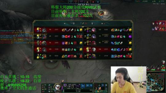 空大的劫 国服第一 2019-05-13 14点场