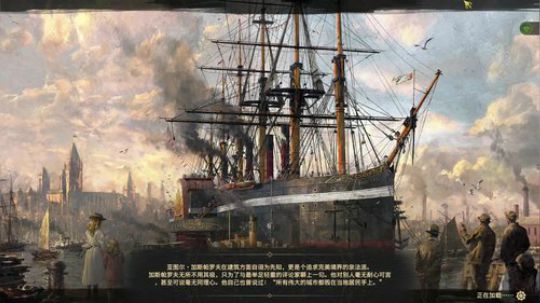 风暴，主机 2019-05-14 04点场