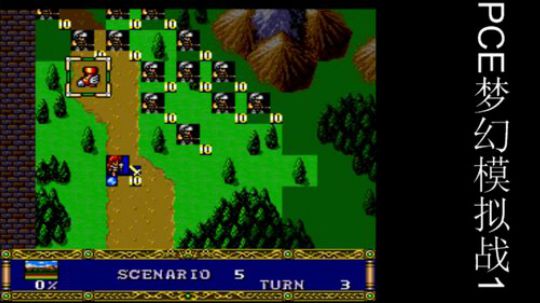 此人游戏天赋逆天，所有怀旧游戏通关 2019-05-11 12点场