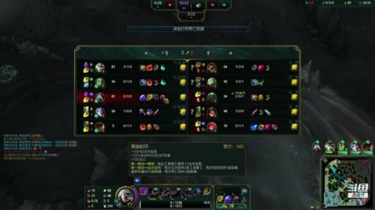 前期无限被针对没关系，后期看我1V5拿下五杀