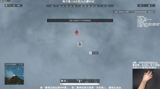 MrBB: 亚服无限酣战环节 2019-05-12 20点场