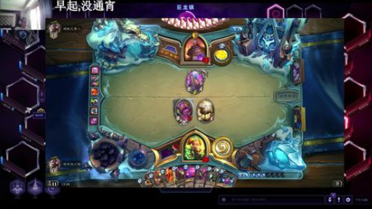 风暴，主机 2019-05-13 13点场