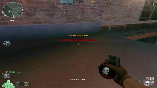 冷风：求求你们不要踢我了 2019-05-14 01点场