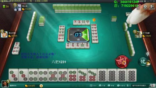 龙马精神丶老狼哥发布了一个斗鱼视频2019-05-13